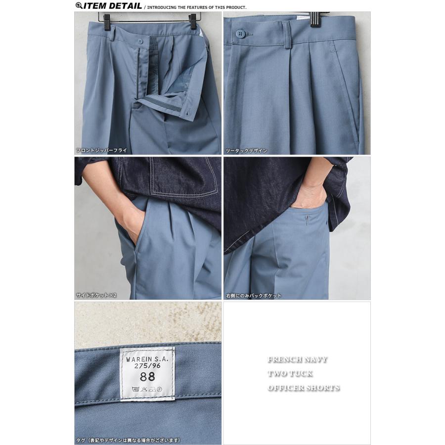 MILITARY 実物 新品 デッドストック フランス軍 ツータック MILITARY 実物 新品 デッドストック フランス軍 ツータック