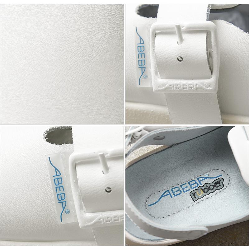 MILITARY（ミリタリー） 実物 新品 デッドストック ドイツ ABEBA社製