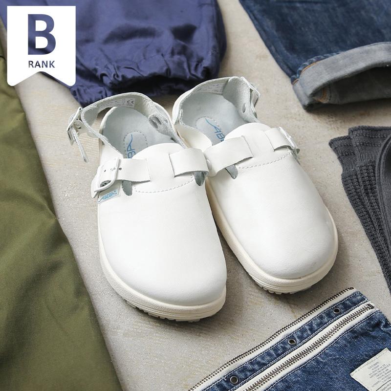 MILITARY（ミリタリー） 実物 新品 デッドストック ドイツ ABEBA社製