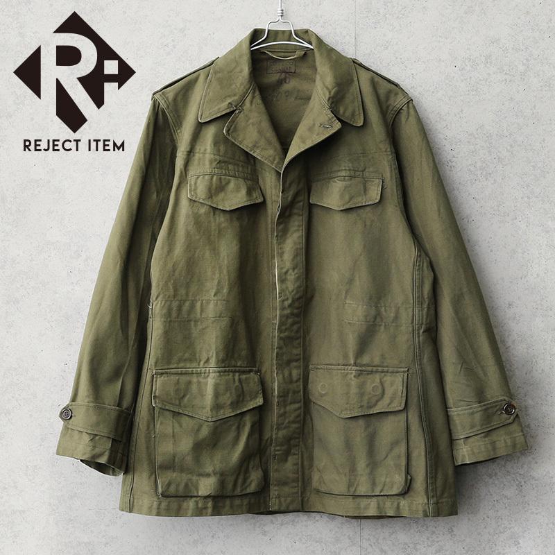 USED フランス軍 M-47 フィールドジャケット 楽天市場】実物 USED フランス軍 M-47 フィールドジャケット