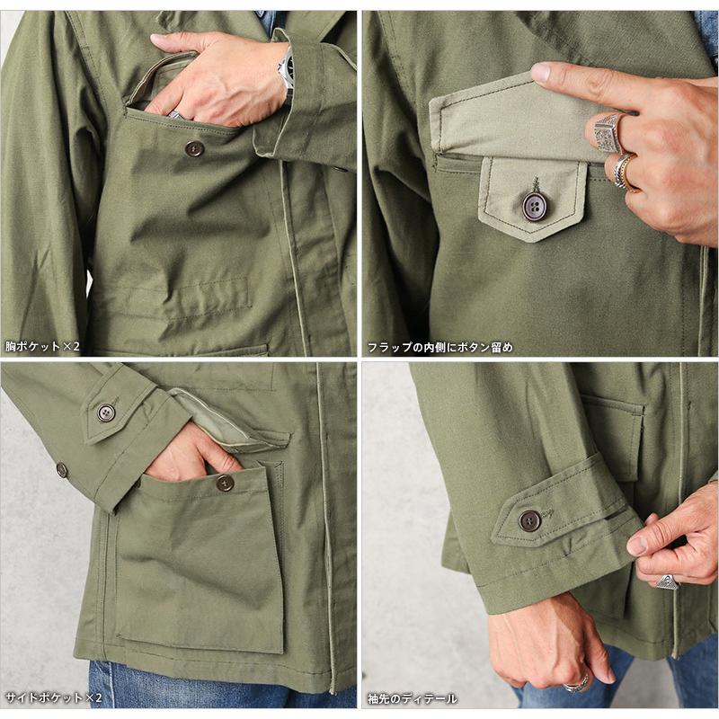 MILITARY（ミリタリー） リジェクト 訳あり品 実物 新品 デッド