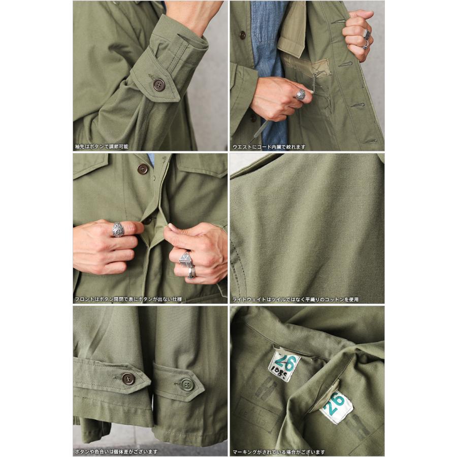 MILITARY（ミリタリー） リジェクト 訳あり品 実物 新品 デッド