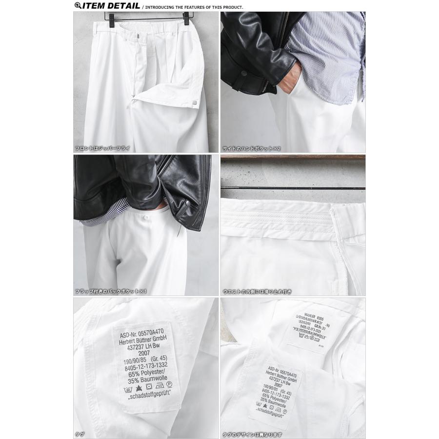 MILITARY（ミリタリー） 実物 USED ドイツ軍 NAVY ホワイト トラウザー