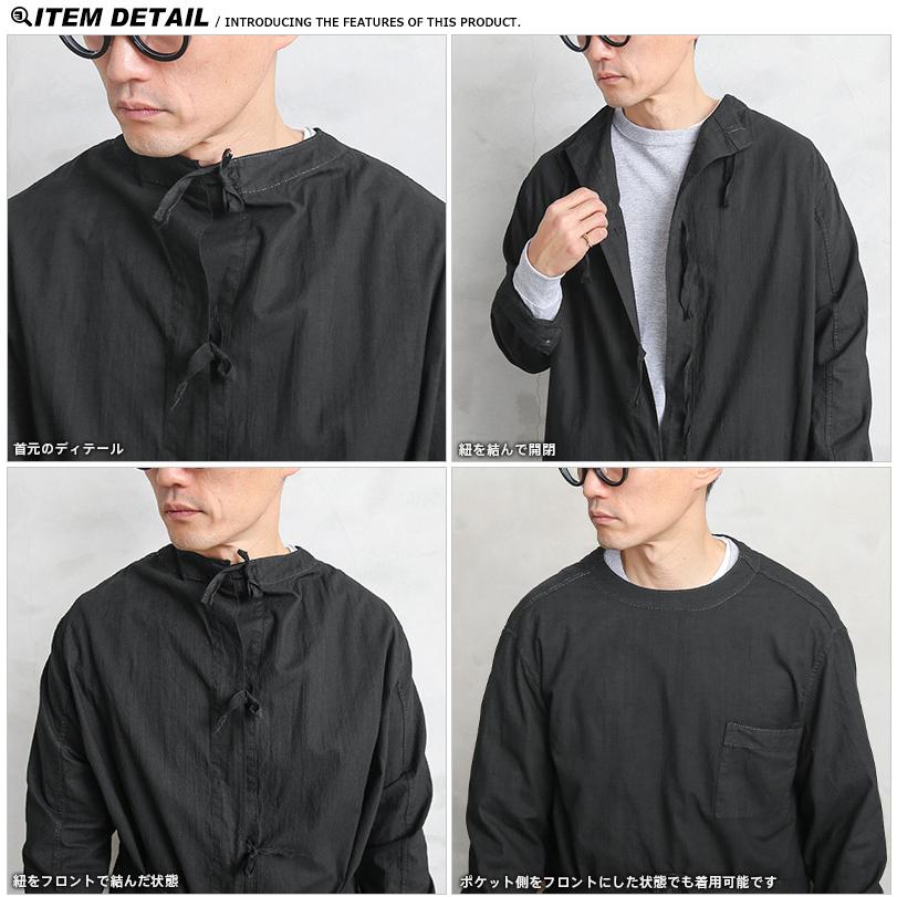 MILITARY（ミリタリー） 実物 新品 デッドストック ロシア軍 コットン