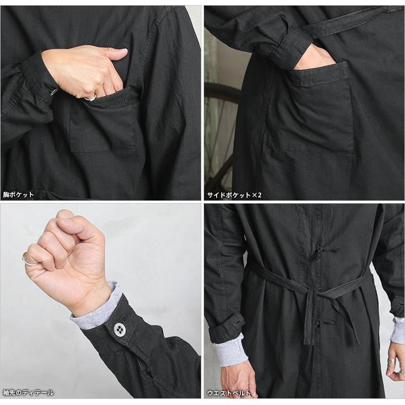 MILITARY（ミリタリー） 実物 新品 デッドストック ロシア軍 コットン