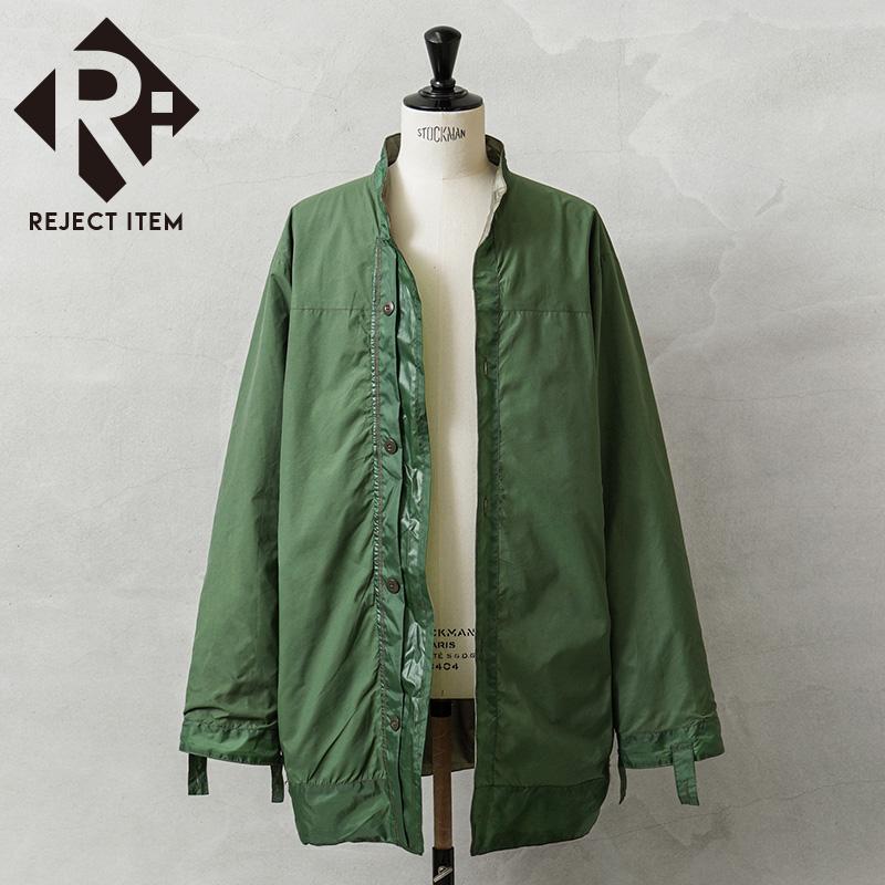 MILITARY（ミリタリー） リジェクト 訳あり品 実物 USED オランダ軍