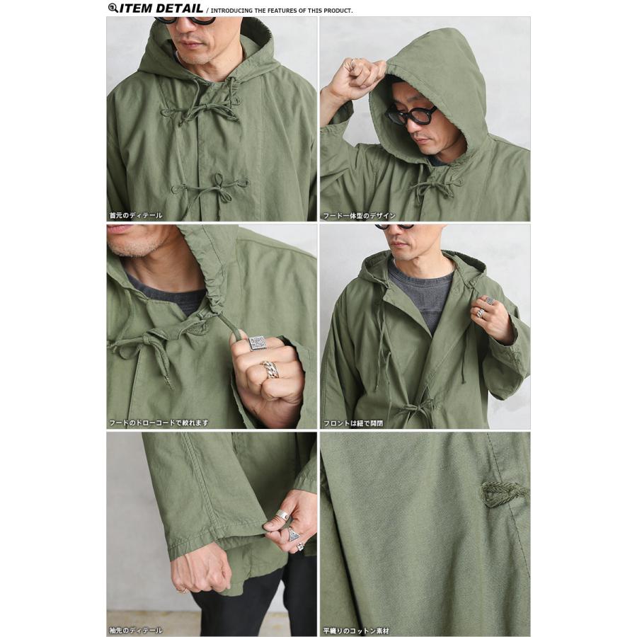 【70s vintage】イタリア軍　スノーカモパーカー　ユーロミリタリー　古着 70s vintage】イタリア軍 スノーカモパーカー ユーロミリタリー 古着