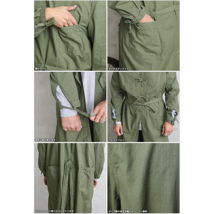 MILITARY（ミリタリー） 実物 新品 デッドストック ロシア軍 コットン