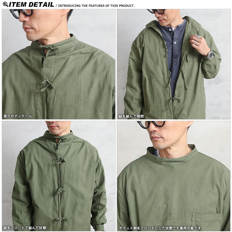 MILITARY（ミリタリー） 実物 新品 デッドストック ロシア軍 コットン
