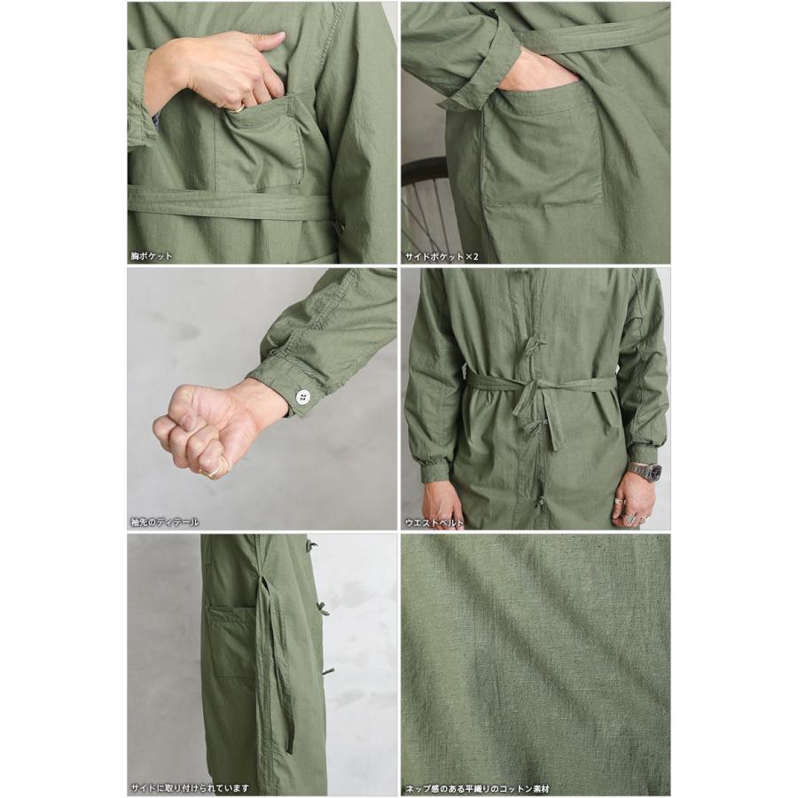 MILITARY（ミリタリー） 実物 新品 デッドストック ロシア軍 コットン