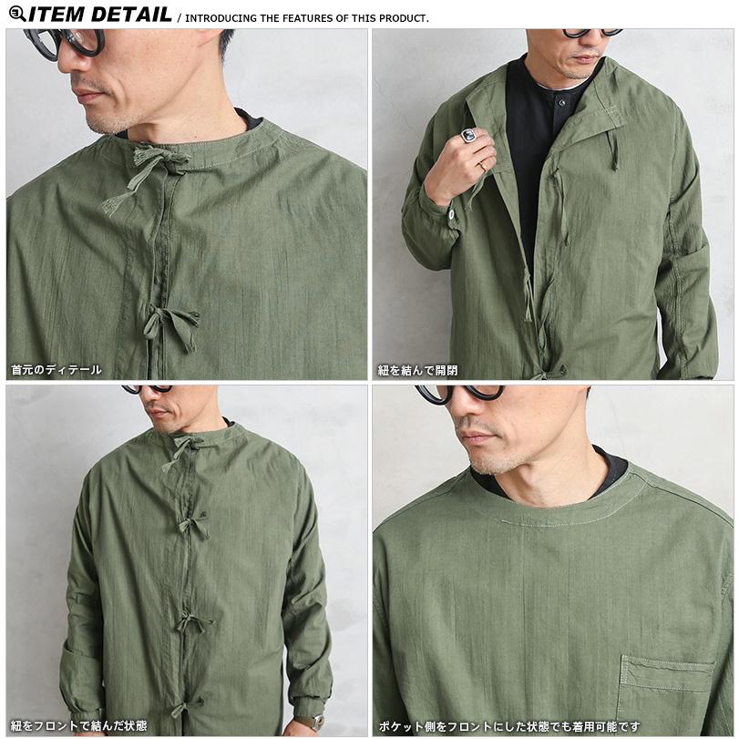 MILITARY（ミリタリー） 実物 新品 デッドストック ロシア軍 コットン