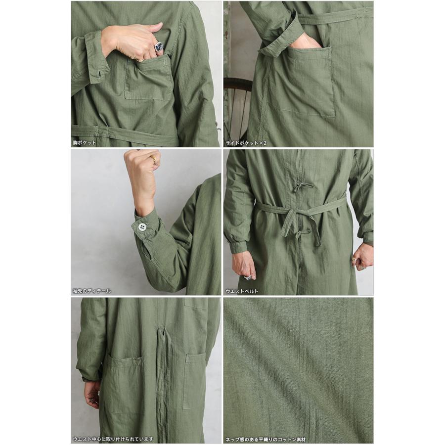 ロンハーマン RHC ウエストベルト付 薄手 ガウンコート コットン カーキ MILITARY（ミリタリー） 実物 新品 デッドストック ロシア軍 コットン