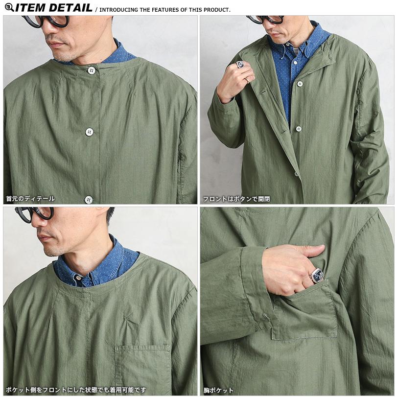 MILITARY（ミリタリー） 実物 新品 デッドストック ロシア軍 コットン