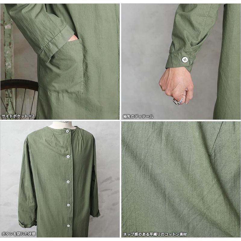 MILITARY（ミリタリー） 実物 新品 デッドストック ロシア軍 コットン