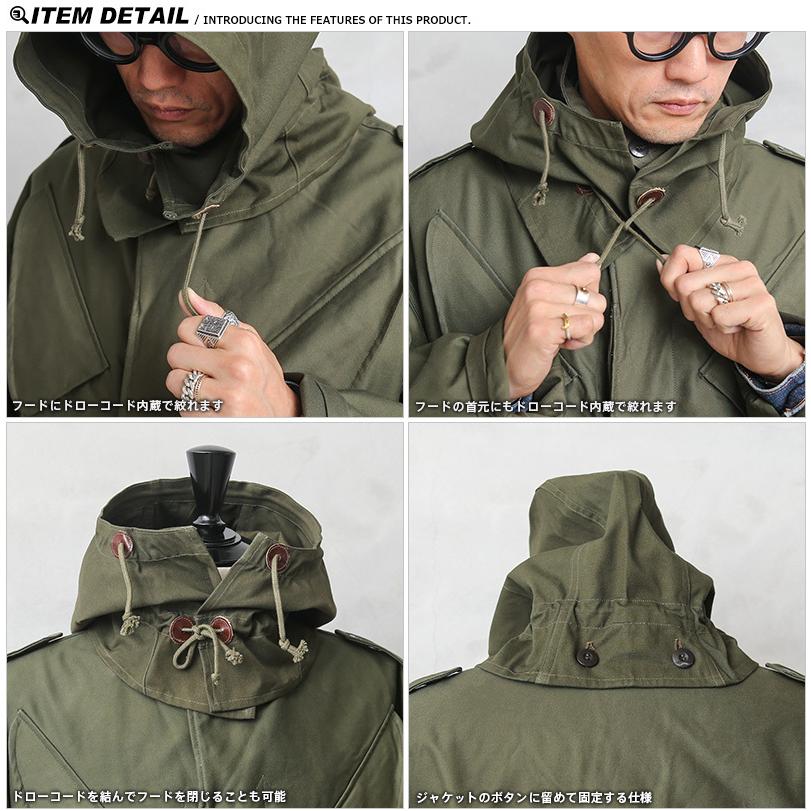 MILITARY 実物 新品 デッドストック オランダ軍 1980〜90年代 MILITARY 実物 新品 デッドストック オランダ軍 1980〜90年代