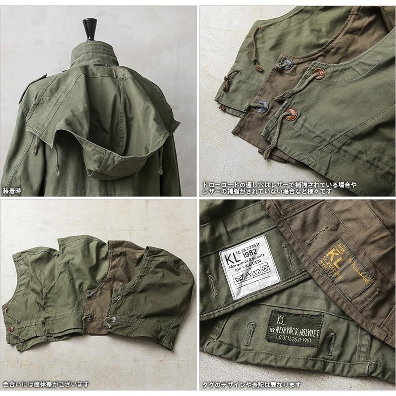 MILITARY 実物 USED オランダ軍 1980〜90年代 NATO フィールド MILITARY 実物 USED オランダ軍 1980〜90年代 NATO フィールド