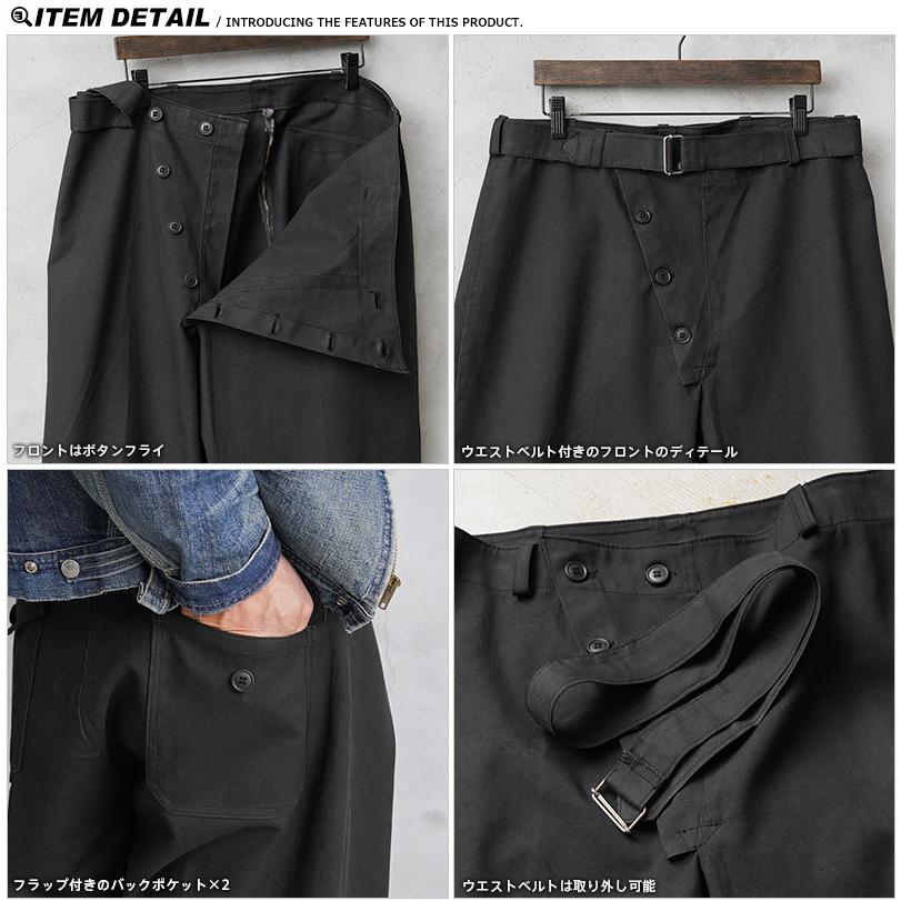 MILITARY 実物 新品 デッドストック イタリア軍 モーター