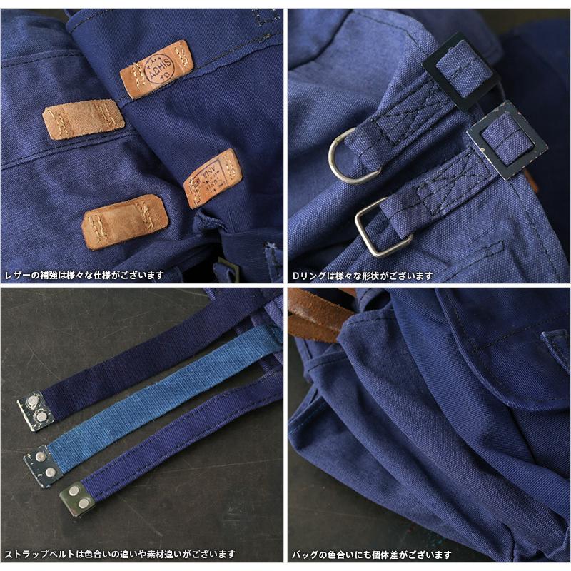 MILITARY（ミリタリー） 実物 新品 デッドストック ルーマニア軍 