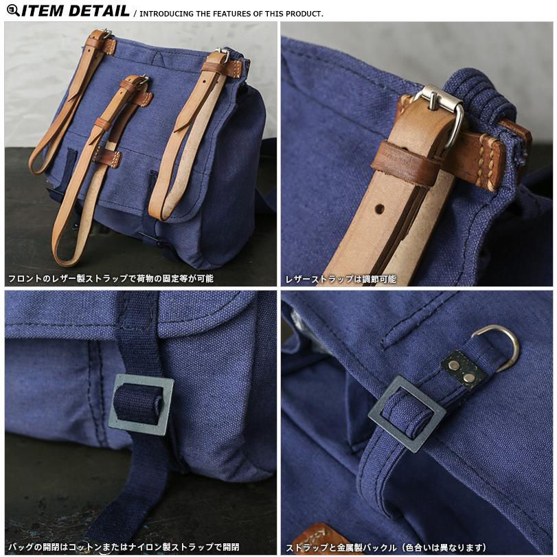 MILITARY 実物 新品 デッドストック ルーマニア軍 VINTAGE MILITARY 実物 新品 デッドストック ルーマニア軍 VINTAGE