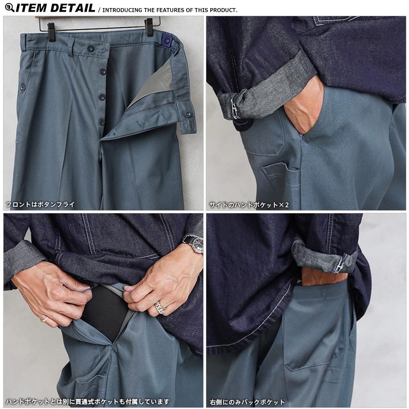 MILITARY（ミリタリー） 実物 新品 デッドストック スイス Civil