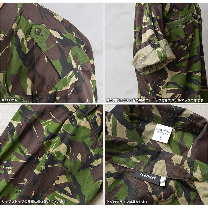 MILITARY（ミリタリー） 実物 新品 デッドストック ルーマニア軍 M2002