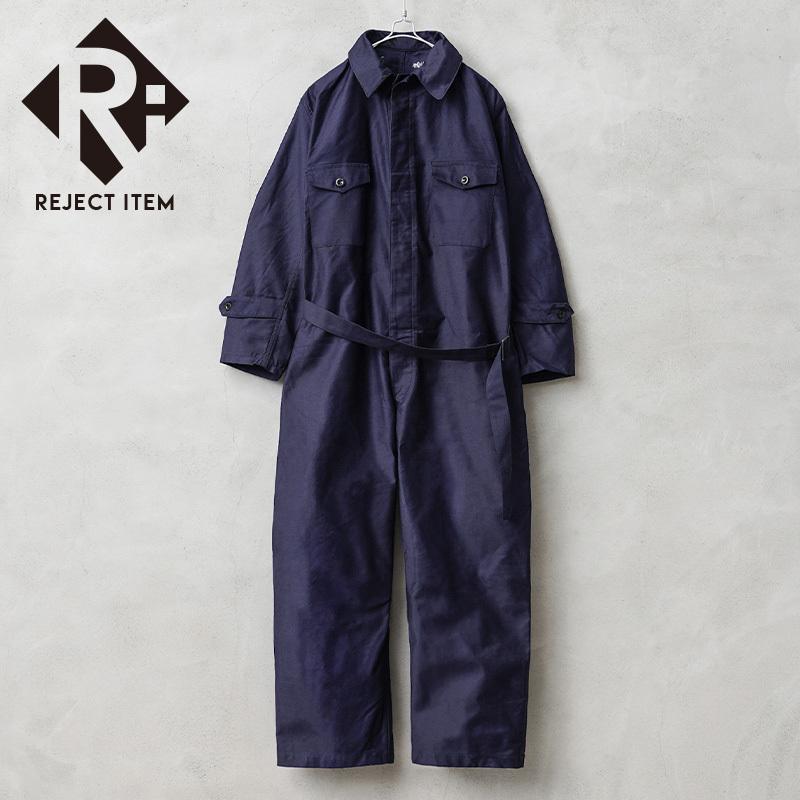 イタリア軍放出ワーカーカバーオールモールスキン ネイビー未使用デットストック 54 【北海道・沖縄・離島配送不可】 MILITARY（ミリタリー） リジェクト 訳あり品 実物 新品 デッド