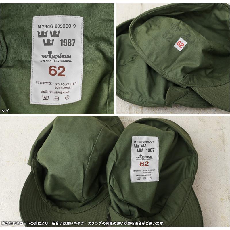 MILITARY（ミリタリー） 実物 新品 デッドストック スウェーデン軍