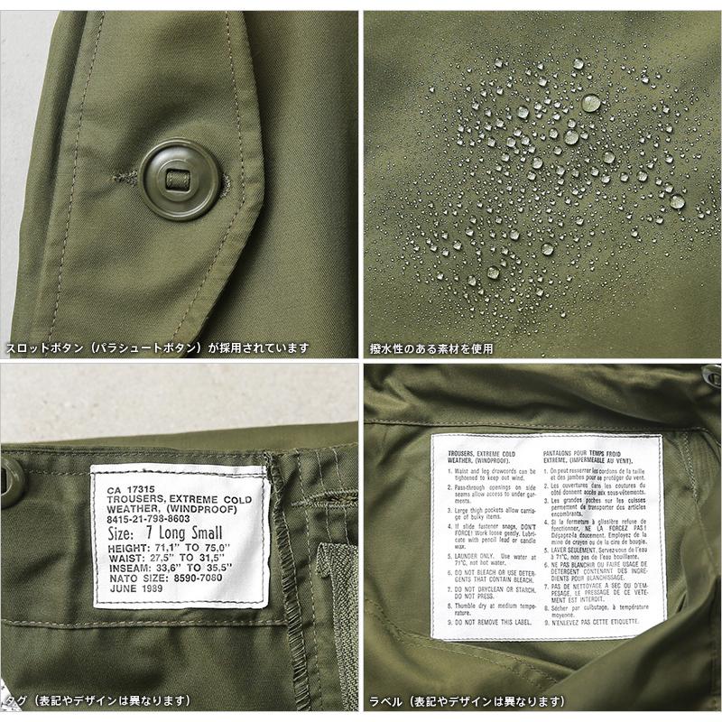 MILITARY WAIPER.inc 実物 カナダ軍 ECW WINDPROOF オーバー MILITARY WAIPER.inc 実物 カナダ軍 ECW WINDPROOF オーバー