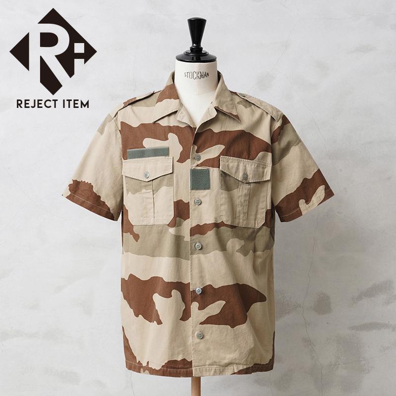 フランス軍実物迷彩服　夏用　Lサイズ フランス軍実物迷彩服 夏用 Lサイズ BDU | ミリタリーショップ