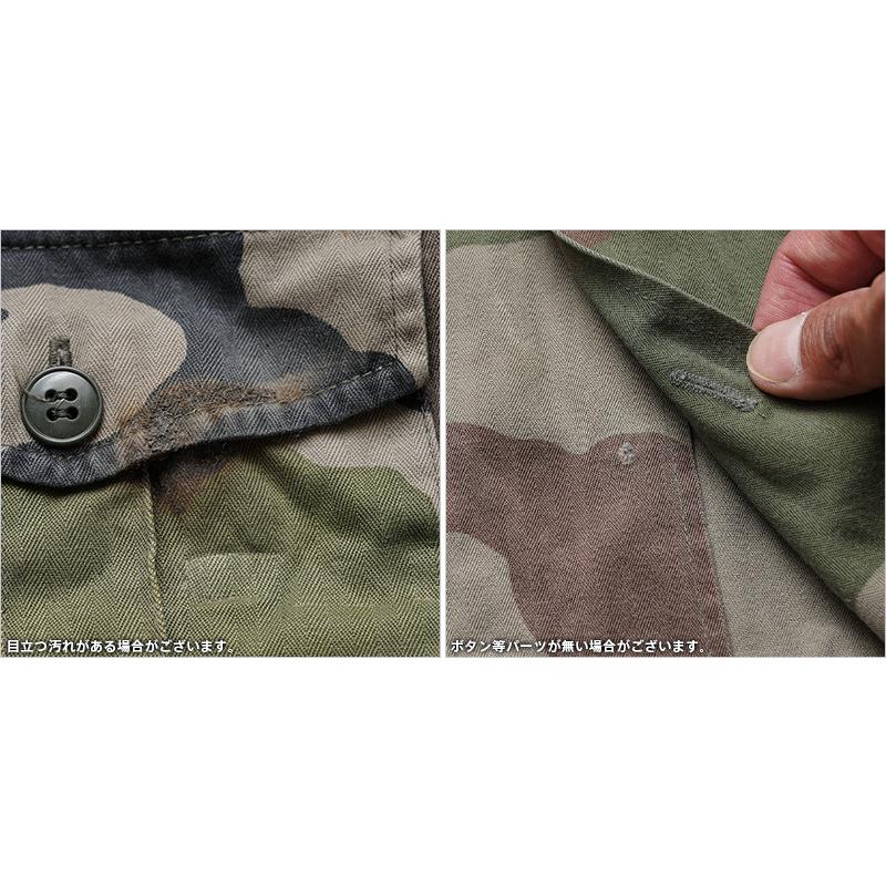 MILITARY（ミリタリー） リジェクト 訳あり品 実物 USED フランス軍