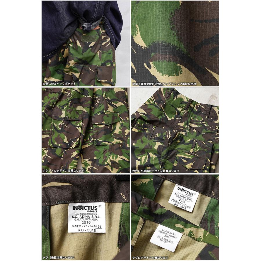 MILITARY 実物 新品 デッドストック ルーマニア軍 M2002 MILITARY 実物 新品 デッドストック ルーマニア軍 M2002