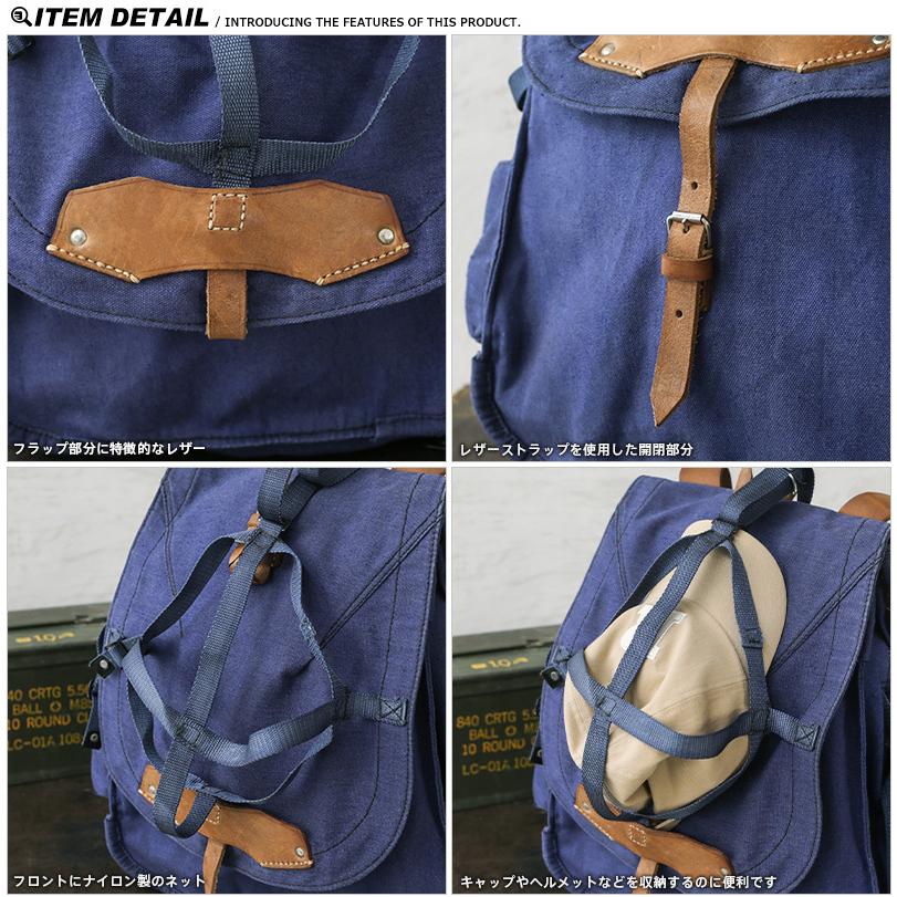 MILITARY（ミリタリー） 実物 新品 デッドストック ルーマニア軍