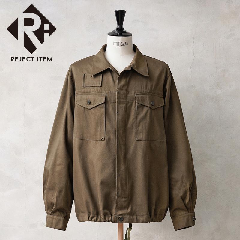 MILITARY（ミリタリー） リジェクト 訳あり品 実物 新品 デッド