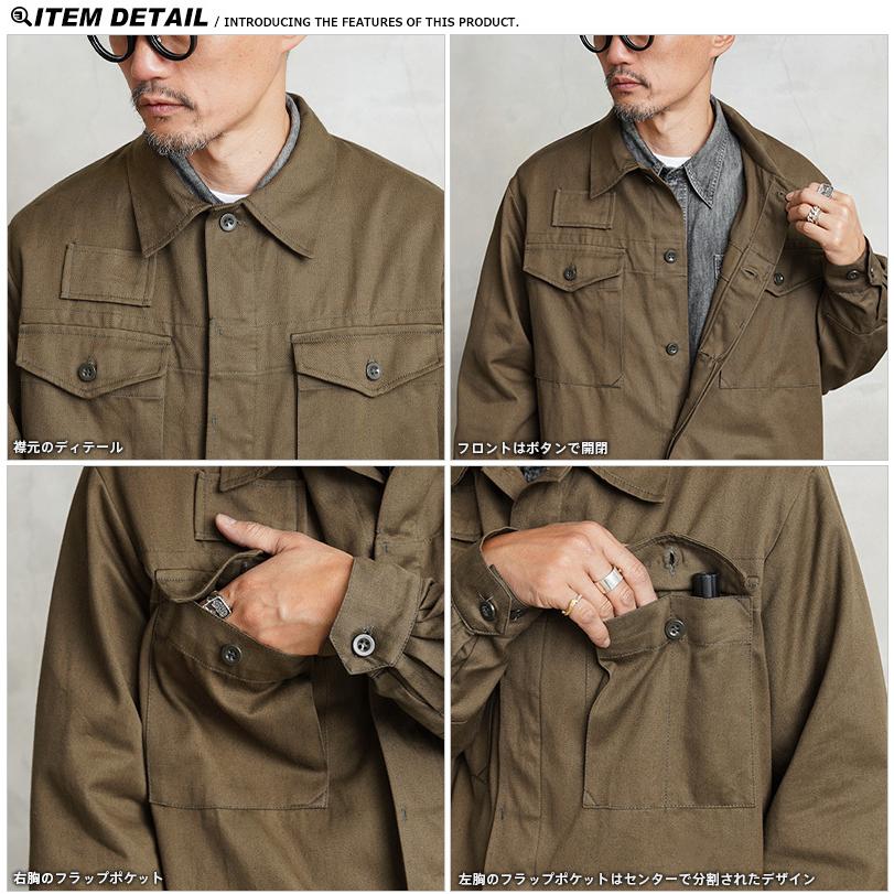 MILITARY（ミリタリー） リジェクト 訳あり品 実物 新品 デッド