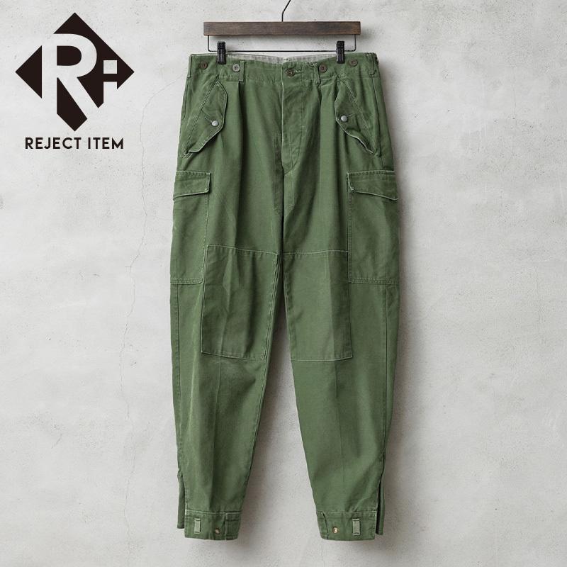 MILITARY（ミリタリー） リジェクト 訳あり品 実物 USED スウェーデン