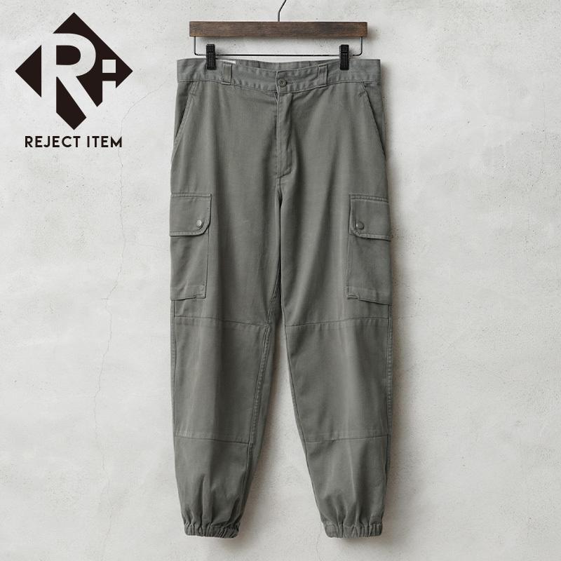 カーゴパンツ グレー ミリタリー フランス軍風 ドローコード付き MILITARY リジェクト 訳あり品 希少サイズ 実物 USED フランス軍