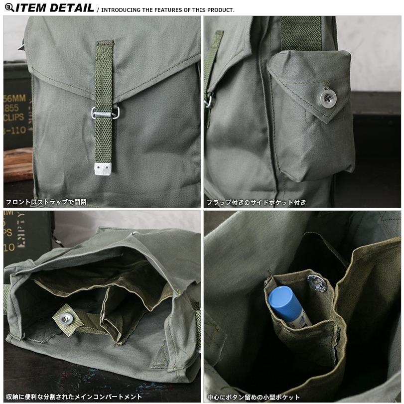 MILITARY（ミリタリー） 実物 新品 デッドストック ポーランド軍 M-41