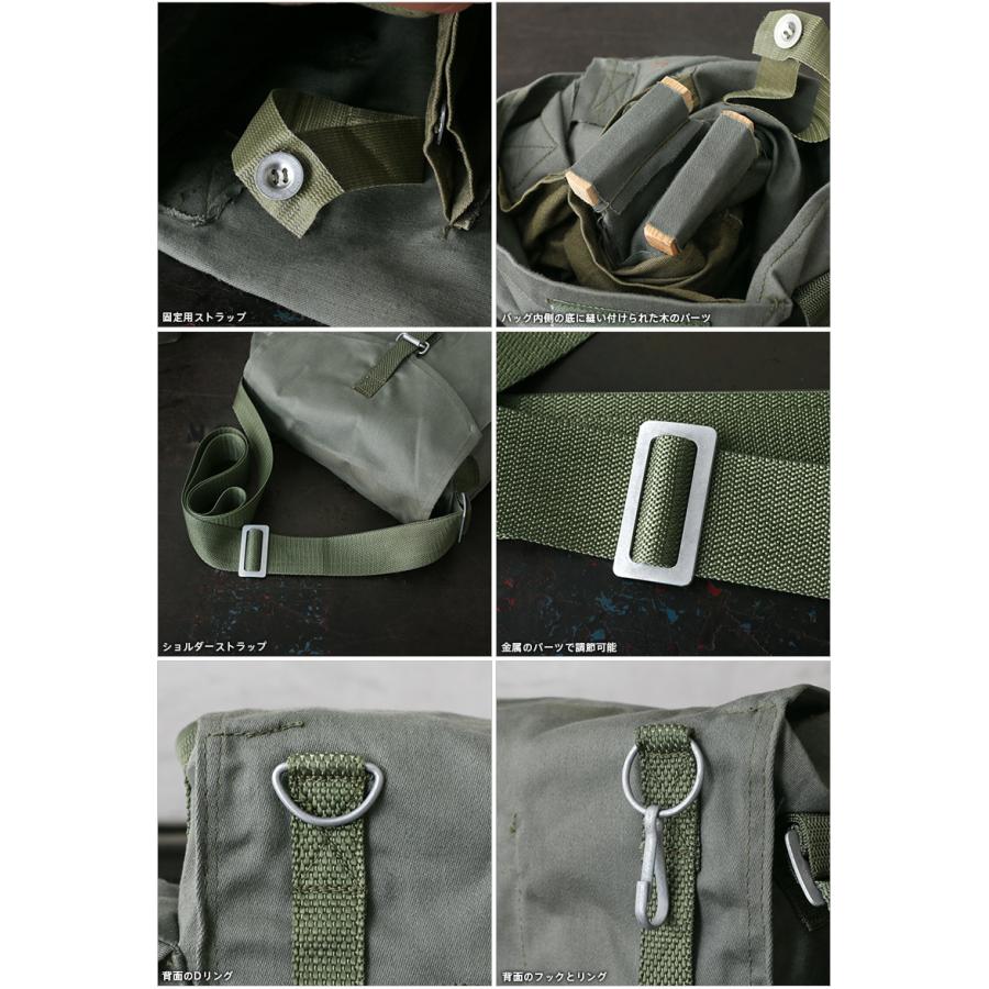 ショルダーベルト Mk.Ⅶ ガスマスクバッグ用 ショルダーベルト Mk.Ⅶ ガスマスクバッグ用