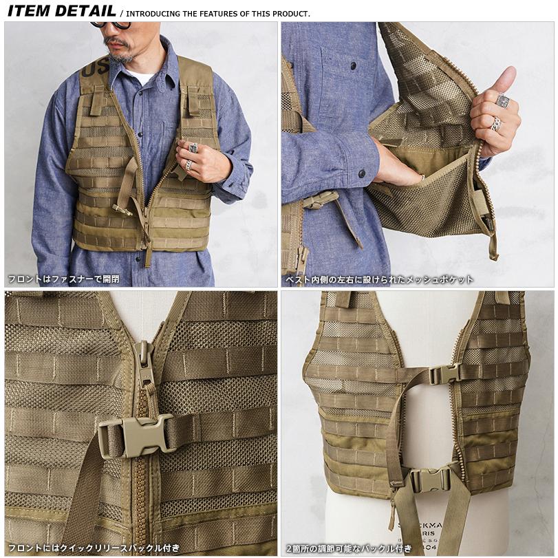 MILITARY 実物 USED 米軍 U.S.M.C. MOLLE II FLC ベスト MILITARY 実物 USED 米軍 U.S.M.C. MOLLE II FLC ベスト