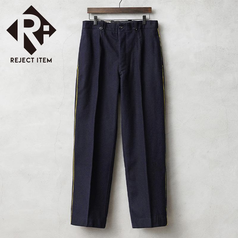 MILITARY リジェクト 訳あり品 実物 新品 デッドストック フランス軍 
