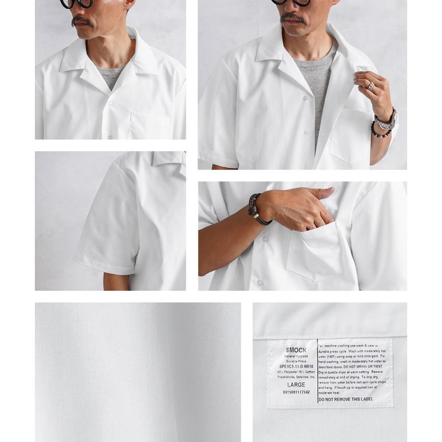 MILITARY（ミリタリー） リジェクト 訳あり品 実物 新品 デッド 新品 US ARMY GENERAL PURPOSE SMOCK 白 M