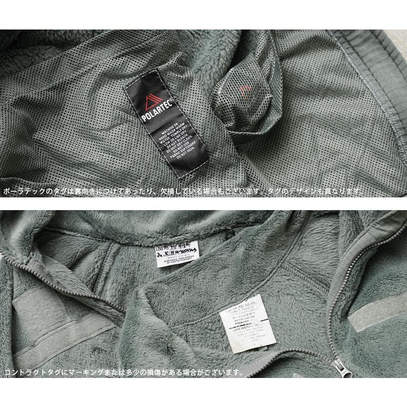 MILITARY 実物 米軍 ECWCS Gen3 POLARTEC(ポーラテック MILITARY 実物 米軍 ECWCS Gen3 POLARTEC(ポーラテック