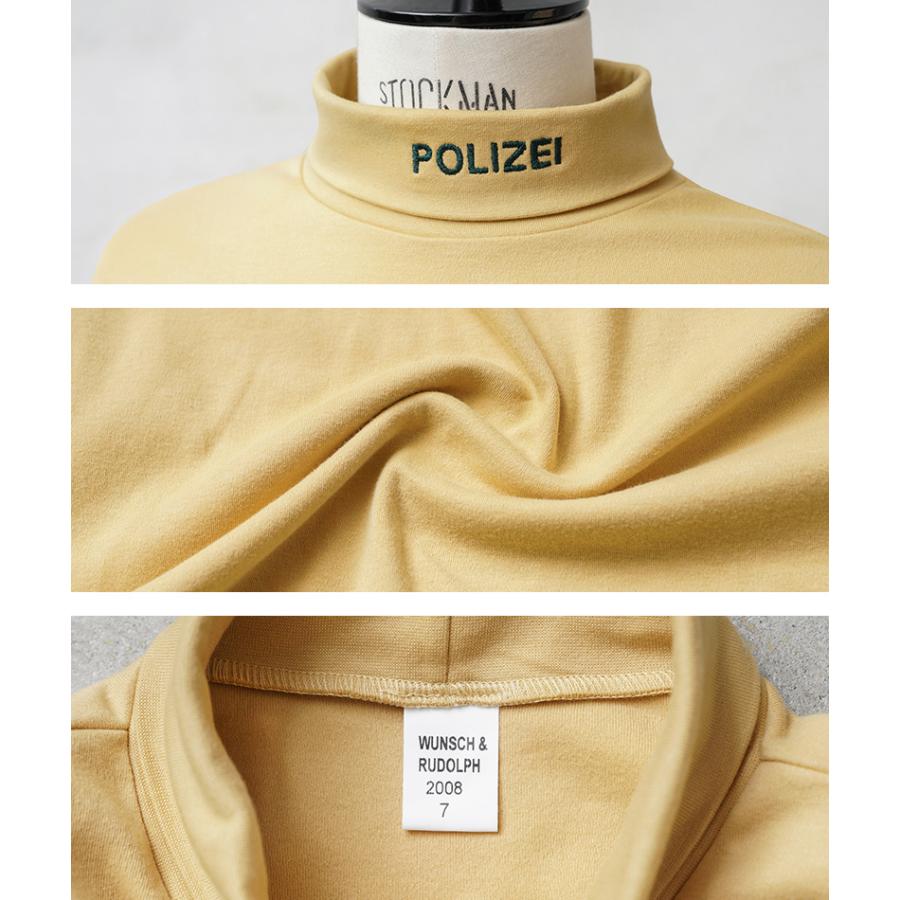 MILITARY 実物 新品 デッドストック ドイツ警察 POLIZEI