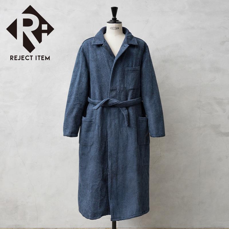 ルーマニア軍　ウール　ロングコート　ヴィンテージ ルーマニア軍 ウール ロングコート ヴィンテージ最低 価格