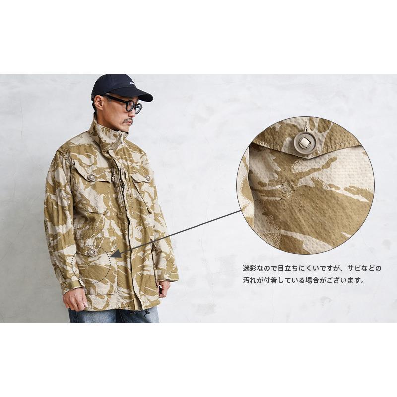 MILITARY 実物 USED イギリス軍 CS95 リップストップ スモック MILITARY 実物 USED イギリス軍 CS95 リップストップ スモック
