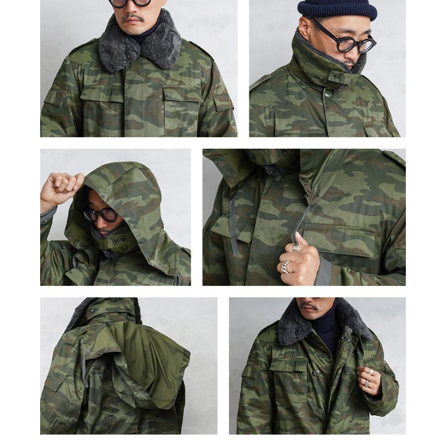 MILITARY 実物 新品 デッドストック ロシア軍 VSR-98 フローラ