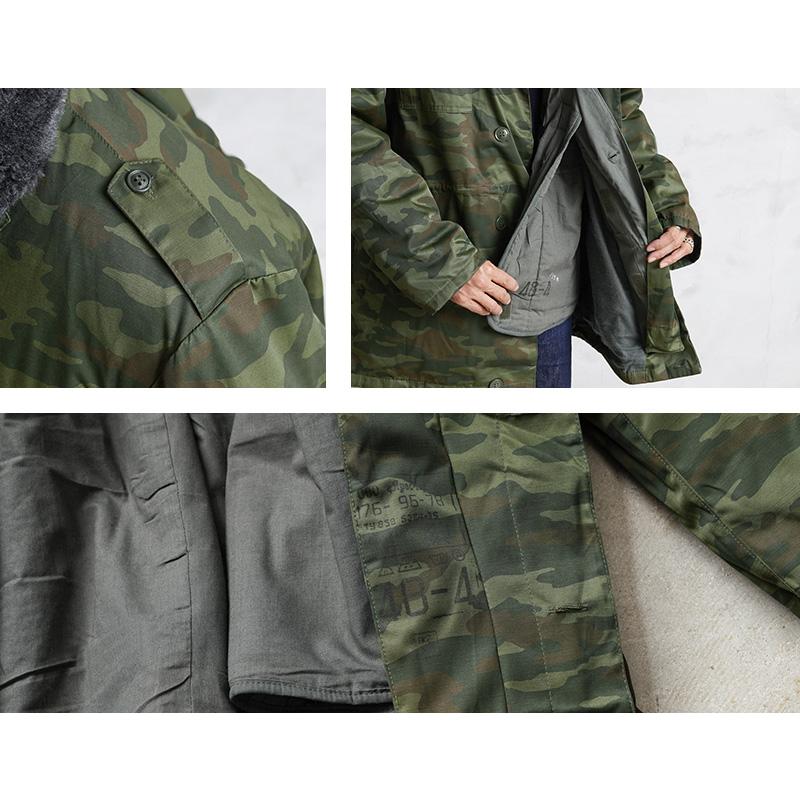 MILITARY 実物 新品 デッドストック ロシア軍 VSR-98 フローラ MILITARY 実物 新品 デッドストック ロシア軍 VSR-98 フローラ