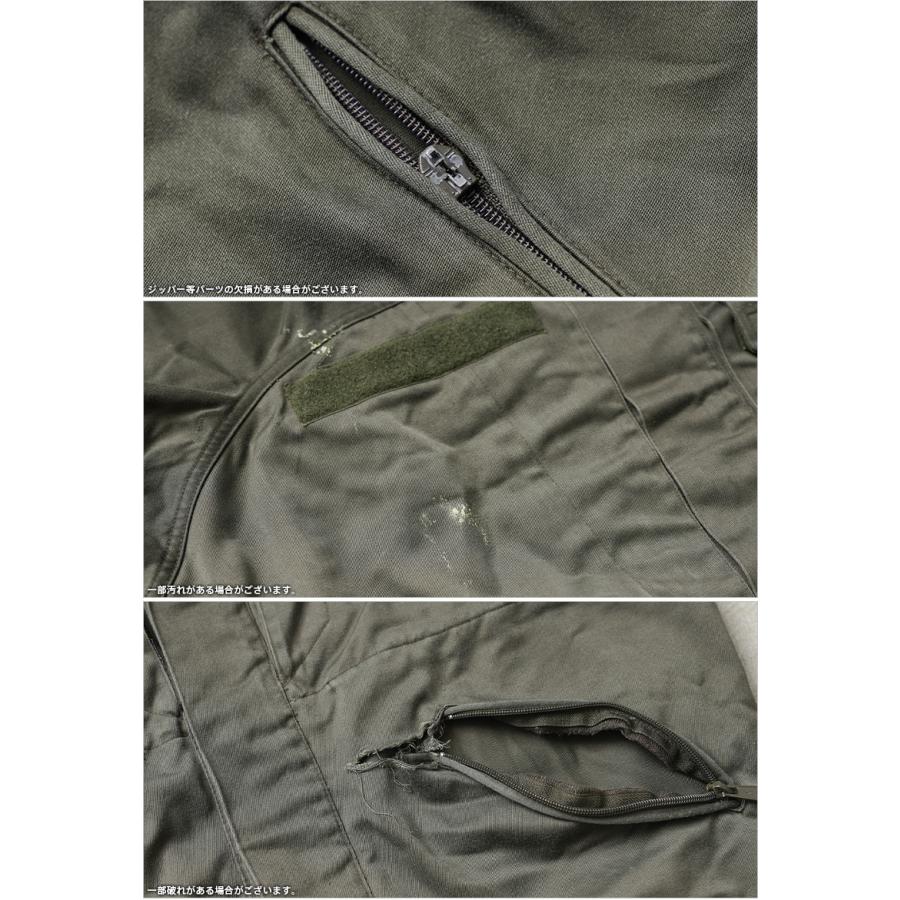 MILITARY リジェクト 訳あり品 実物 USED オーストリア軍 パラ MILITARY リジェクト 訳あり品 実物 USED オーストリア軍 パラ