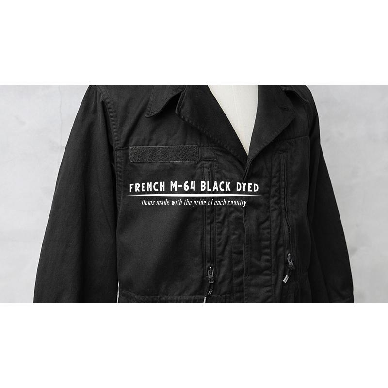 MILITARY（ミリタリー） 実物 新品 デッドストック フランス軍 M-64