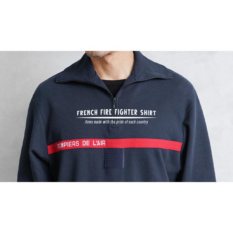MILITARY（ミリタリー） 実物 新品 デッドストック フランス軍（空軍 